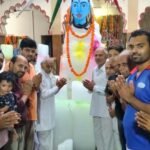 बिसावर में भक्तों ने बर्फ से बनाए बर्फानी महादेव, दर्शनों को उमड़े श्रद्धालु  श्रावण मास के चतुर्थ सोमवार को बिसावर के ठाकुर श्री बांके बिहारी मंदिर में हुआ विशेष आयोजन