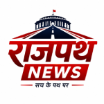 rajpath logo