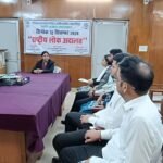 दीवानी न्यायालय हाथरस में शनिवार 12.09.2026 को जिला विधिक सेवा प्राधिकरण के तत्वावधान में राष्ट्रीय लोक अदालत का किया जायेगा आयोजन।