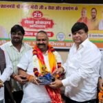 पीएम मोदी के सेवा जीवन के 25 वर्ष पूरे होने पर भाजपा चलाएगी सेवा संकल्प अभियान  अंत्योदय, राष्ट्र प्रथम और सुशासन प्रधानमंत्री नरेंद्र मोदी के जीवन का मूल उद्देश्य : विजय शिवहरे  अभियान के जिला संयोजक महामंत्री राजेश कुमार सिंह गुड्डू भैया