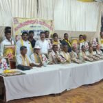 मेला श्री दाऊजी महाराज प्रांगण में लगे अखिल भारतीय खटीक समाज शिवर मैं बुजुर्ग सम्मान समारोह का कार्यक्रम संपन्न