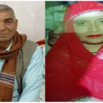 सादाबाद में पूर्व फौजी और पहली पत्नी की चाकू से गोदकर हत्या, इलाके में फैली सनसनी
