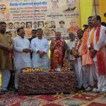 माँ कात्यायनी मंदिर में विधि-विधान से संपन्न हुई प्राण प्रतिष्ठा, पर्यटन मंत्री जयवीर सिंह ने की पूजा-अर्चना 51 किलो की माला पहनाकर अतिथियों का किया स्वागत,