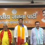 शिक्षक-स्नातक विधान परिषद चुनाव की कमान संभालने हाथरस पहुंचे यतेन्द्र शर्मा