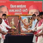 सपा कार्यकर्ताओं ने महर्षि वाल्मीकि व संत नामदेव को किया नमन