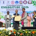 उडुपी में अंतरराष्ट्रीय आयुर्वेद सम्मेलन में विशेष शर्मा सम्मानित ‘KSHAMATVAM 2026’ में आयुर्वेद के क्षेत्र में योगदान के लिए मिला सम्मान, शोध और आधुनिक गुणवत्ता मानकों पर दिया जोर