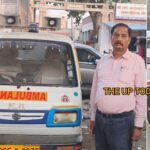 जिला अस्पताल के बाहर प्राइवेट एंबुलेंसों पर परिवहन विभाग का शिकंजा  दो एंबुलेंसों के दस्तावेज मिले अधूरे, एआरटीओ कार्यालय ले गई टीम; नो पार्किंग में खड़े वाहनों के भी काटे चालान